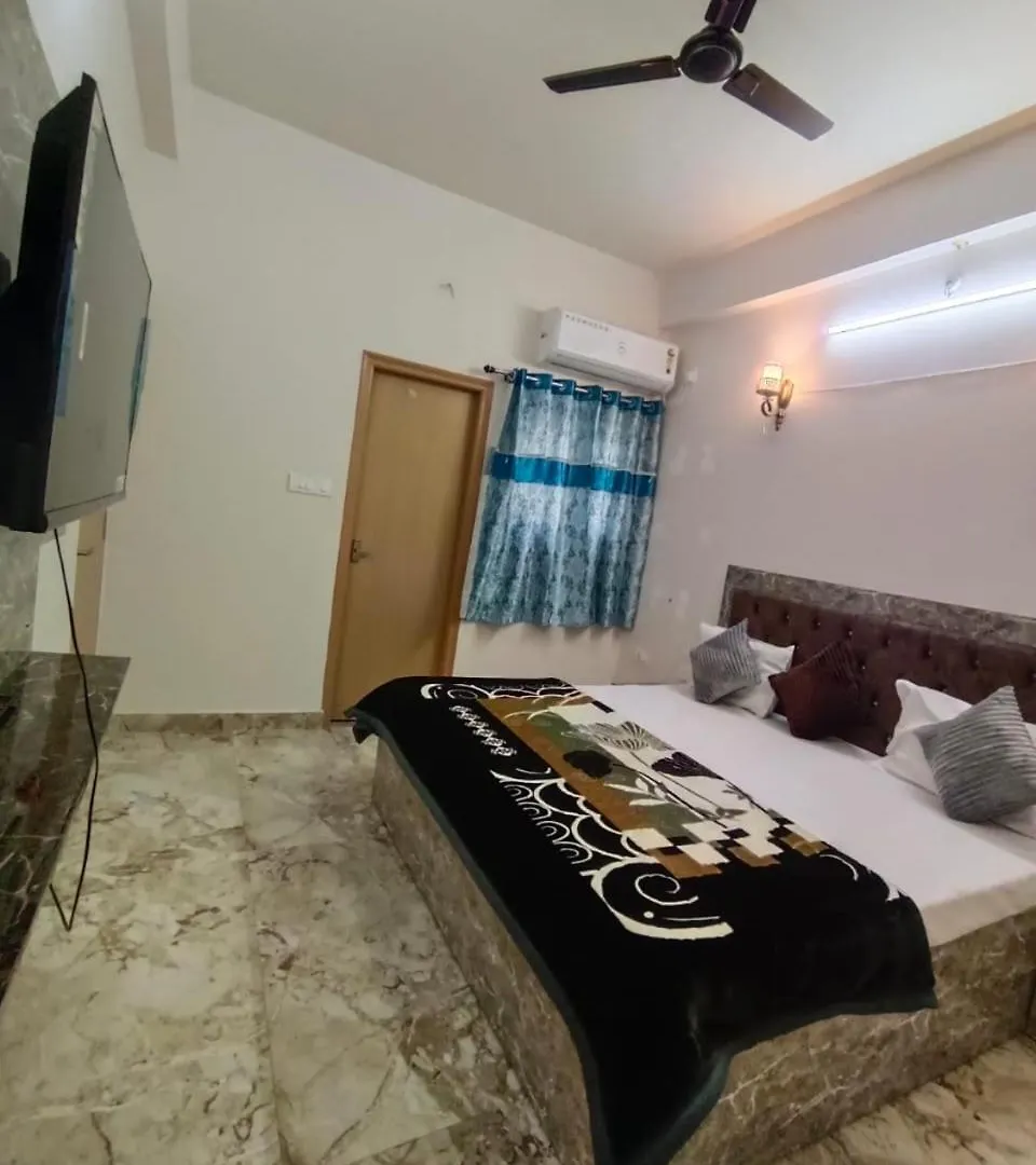 Om Shree Bhairav Home Stay Varanasi Homestay